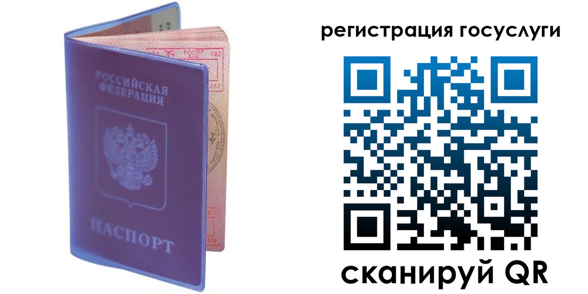 форма 3 в Кушве